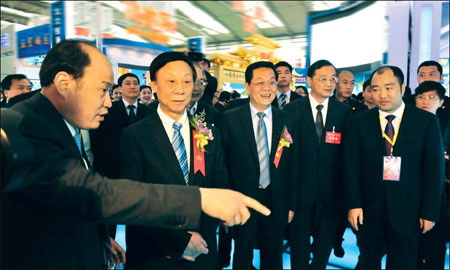Xi'an trade, logistics park draws investors