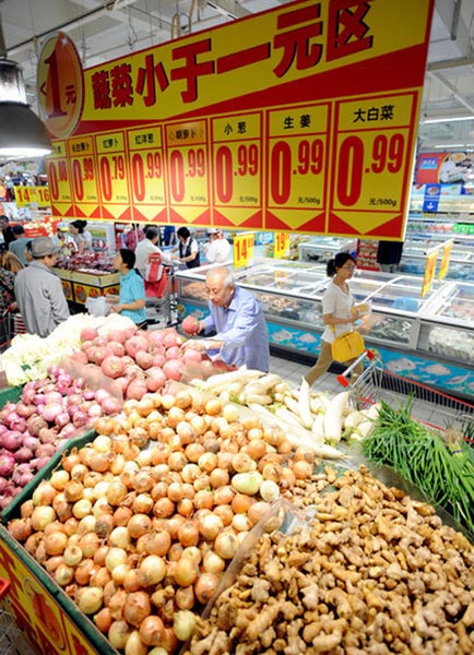 Shenyan supermarket sells vegetables less than 1 yuan