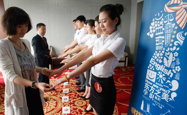 Hainan Airlines begins recruitments