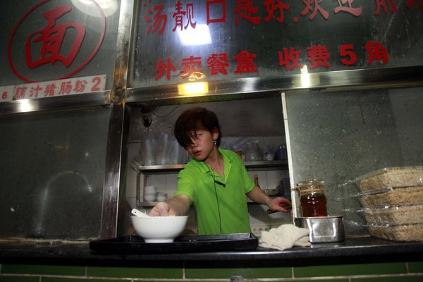 Famous noodle restaurant moving due to high rent