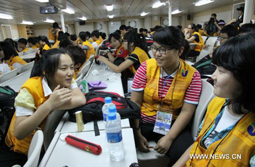 Students from China, S Korea attend navigation summer camp