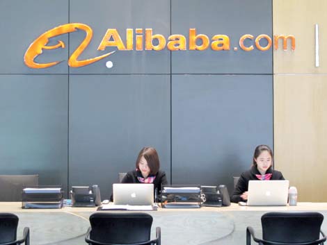 Aliloan fills financing gap for online vendors
