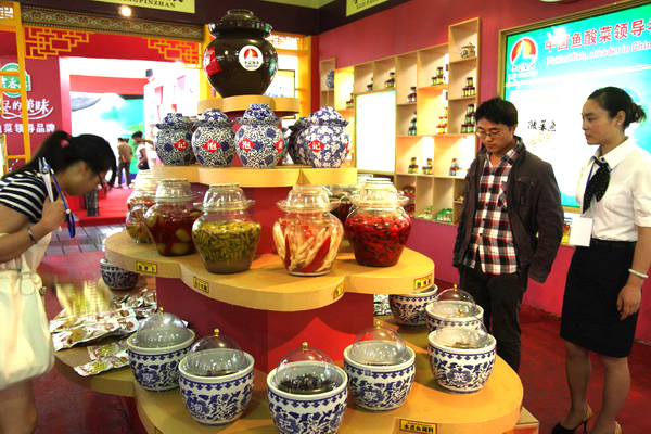 Sichuan <EM>paocai</EM> trade fair a hot spot for deals