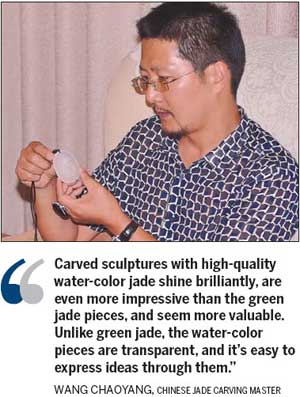 Water-color jade a new option for investors