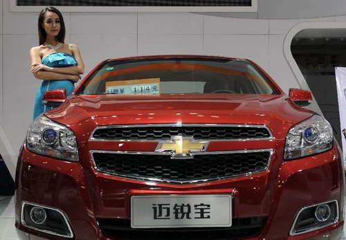 Int'l Automobile Exhibition kicks off in Shanxi