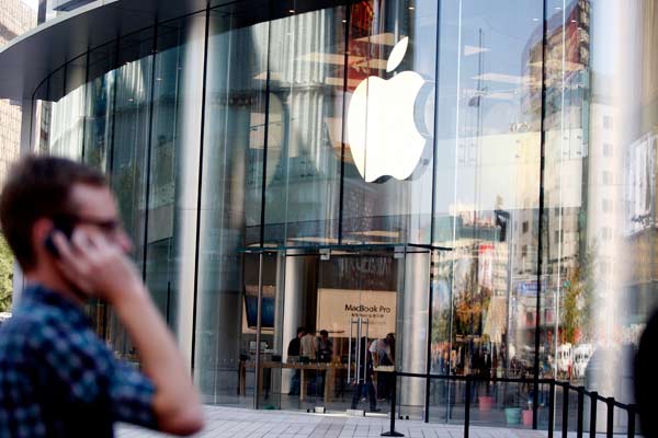 Apple to open largest store in Asia