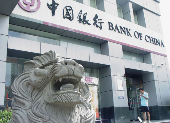 Chinese banks' bad loans rise