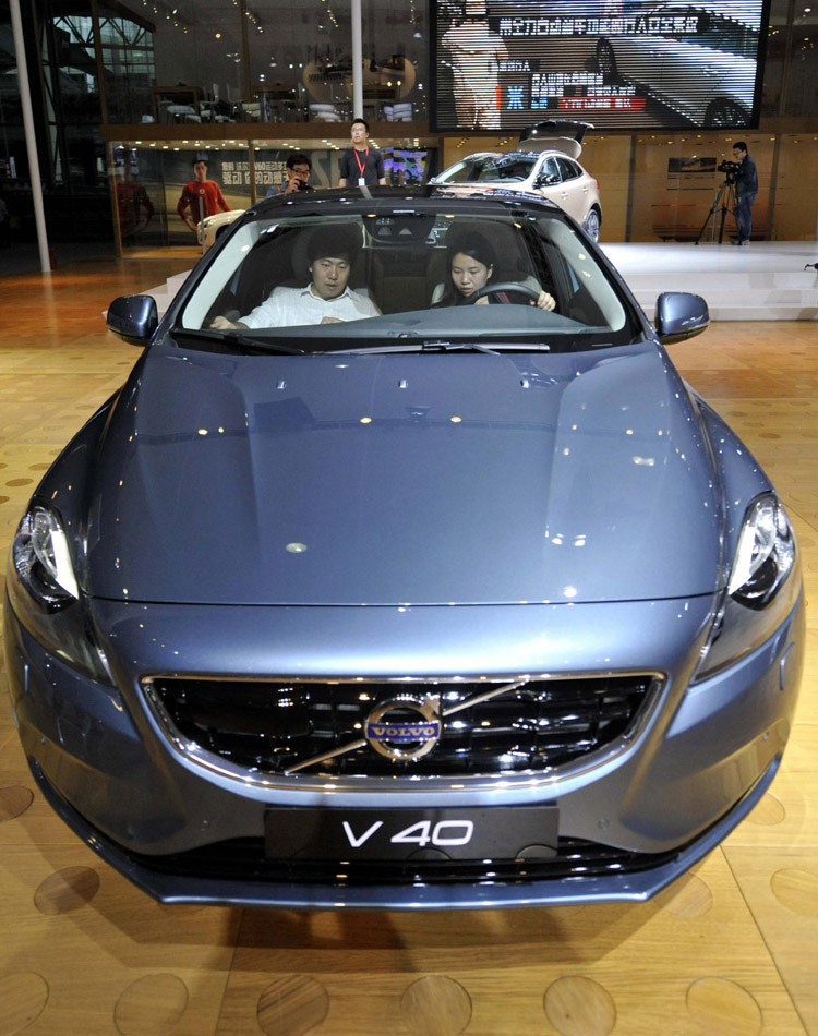 Auto show arrives at Guangzhou