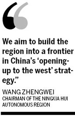 Ningxia blazing a trail in opening of inland regions