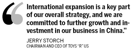 Global firms have lots to play for in China's toy market