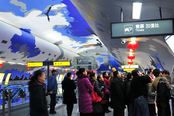 Doodle-design subway station for Chongqing passengers