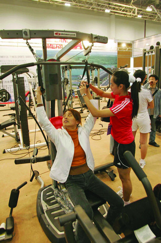 A global power in fitness equipment manufacturing