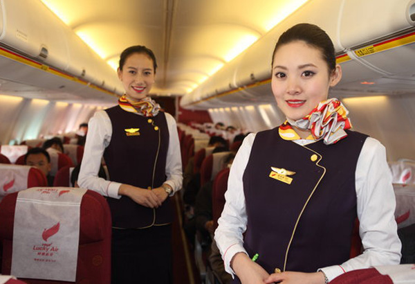 Lucky Air reveals new attendant uniforms