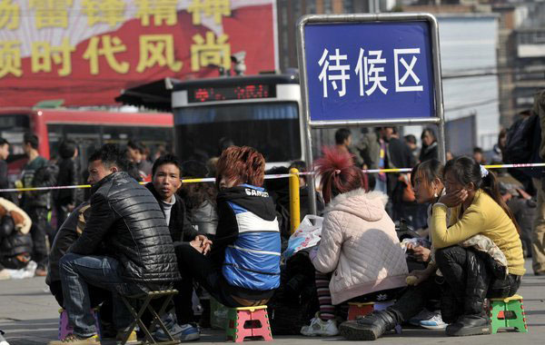 Spring Festival travel rush cools down