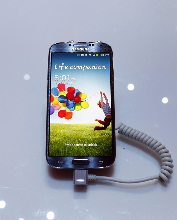 Samsung unveils Galaxy S4 smartphone