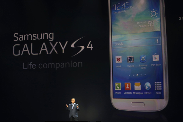 Samsung unveils Galaxy S4 smartphone