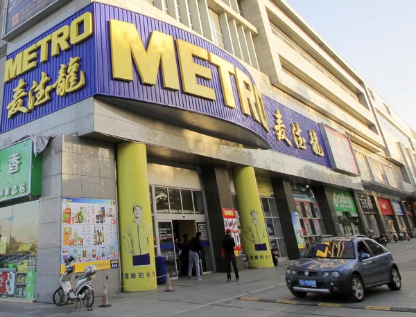 Metro aims to open at least 12 outlets in major Chinese cities