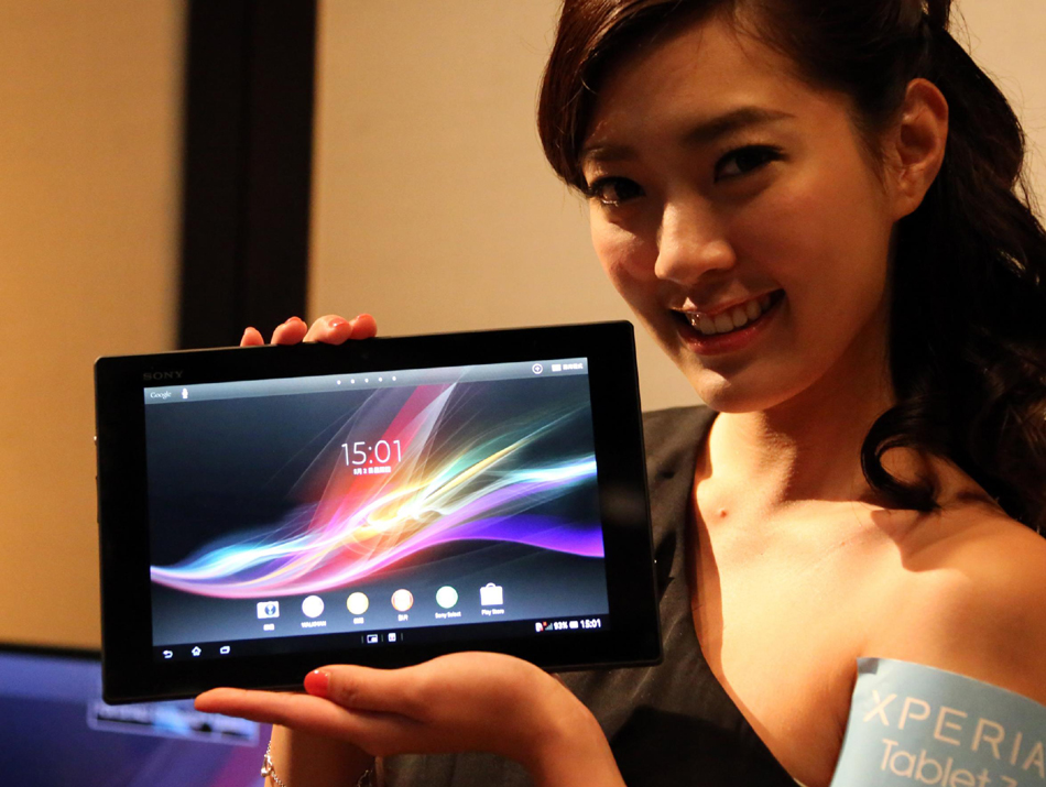 Sony releases super slim tablet in Hong Kong