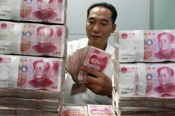 Yuan reference rate hits high