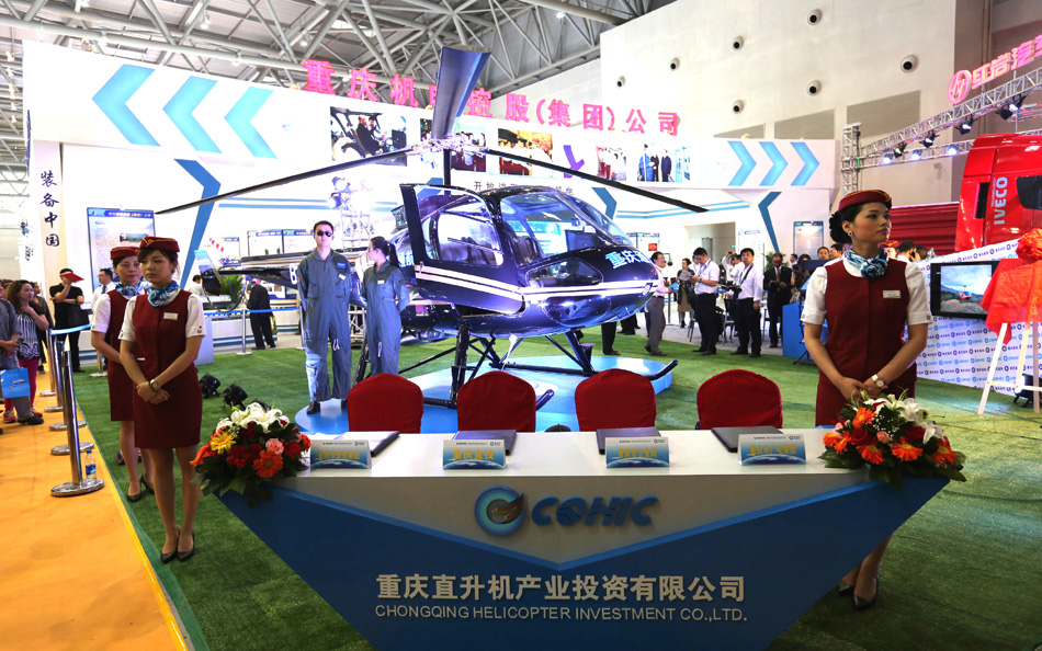 Helicopter made in Chongqing shines at fair