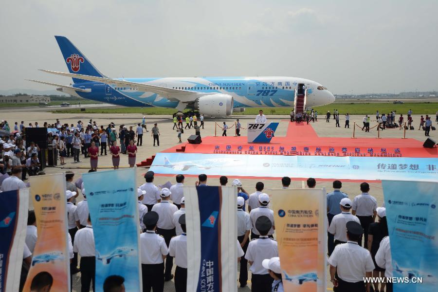 China's 1st Boeing 787 arrives Guangzhou