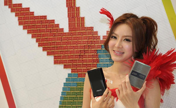 Computex Taipei 2013 exhibition kicks off