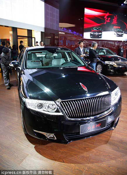 Hongqi sedan becomes foreign minister's car