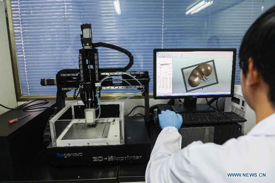 Biomaterial 3D printer invented in China