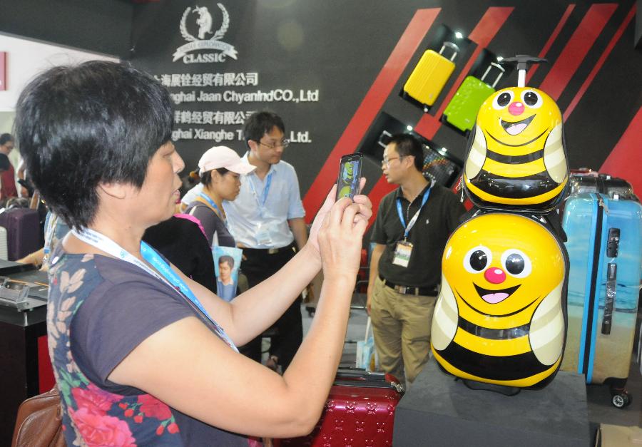 Beijing Intl Gifts, Premium&Houseware Exhibition