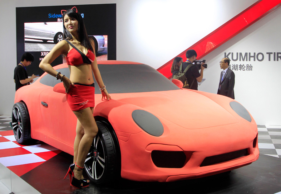 Nanjing Intl Auto Show kicks off