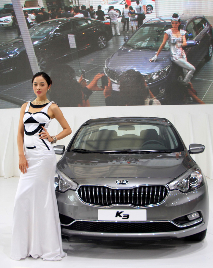 Nanjing Intl Auto Show kicks off