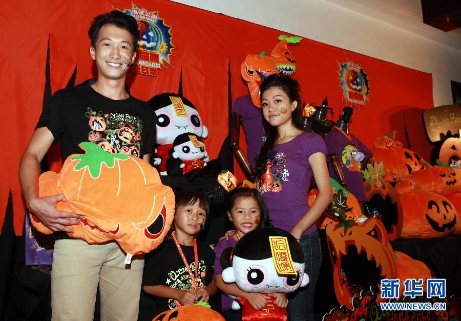 HK Ocean Park prepares for Halloween celebrations