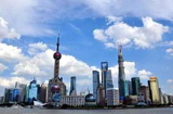 Shanghai FTZ sees 1st aircraft finance leasing firm