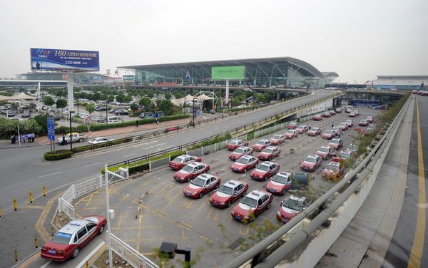 Shenzhen gets new air terminal