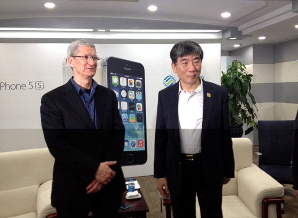 China Mobile and Apple 'tie the knot'