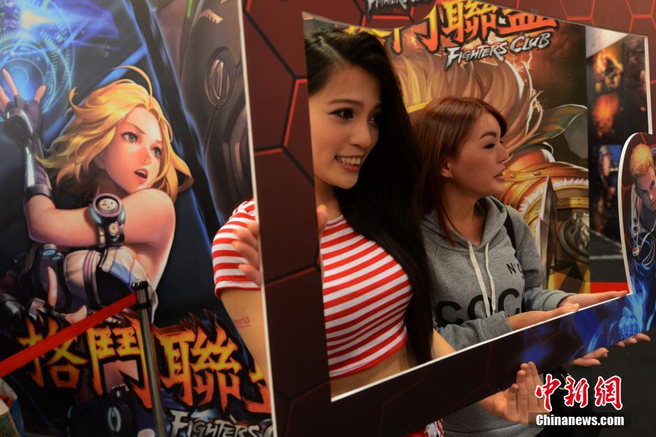 Sexy models at Taipei Game Show 2014