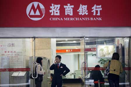 China Merchants Bank's profit growth slows