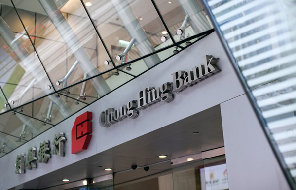Yuexiu Group acquires HK bank