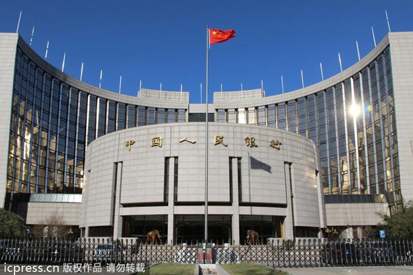 PBOC urges unified clearing of OTC financial derivatives
