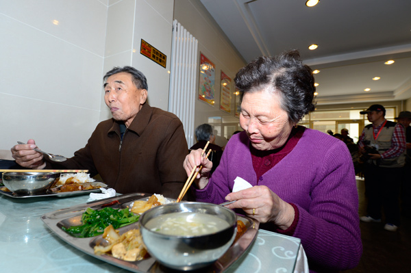 China to insure elderly homes