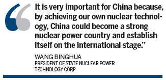 China's nuclear companies eyeing massive South African tender