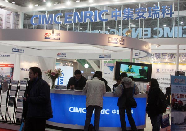 CIMC plans production base
