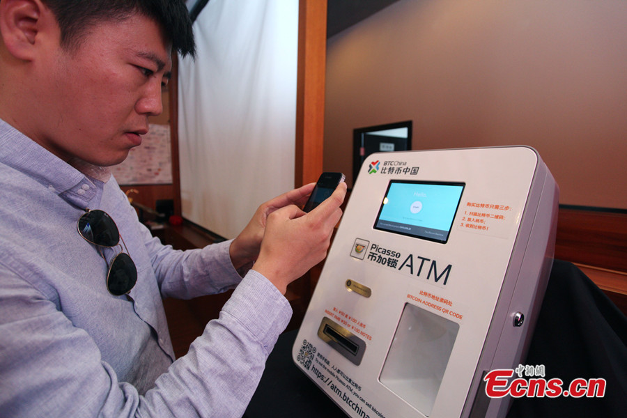 China's first bitcoin ATM debuts in Shanghai