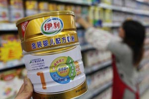 Food additive scandal scares public yet again