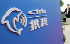 Merger could be ticket to success for Ctrip, Qunar