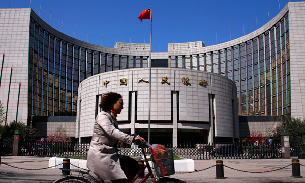 PBOC to increase ties with HK, Taiwan