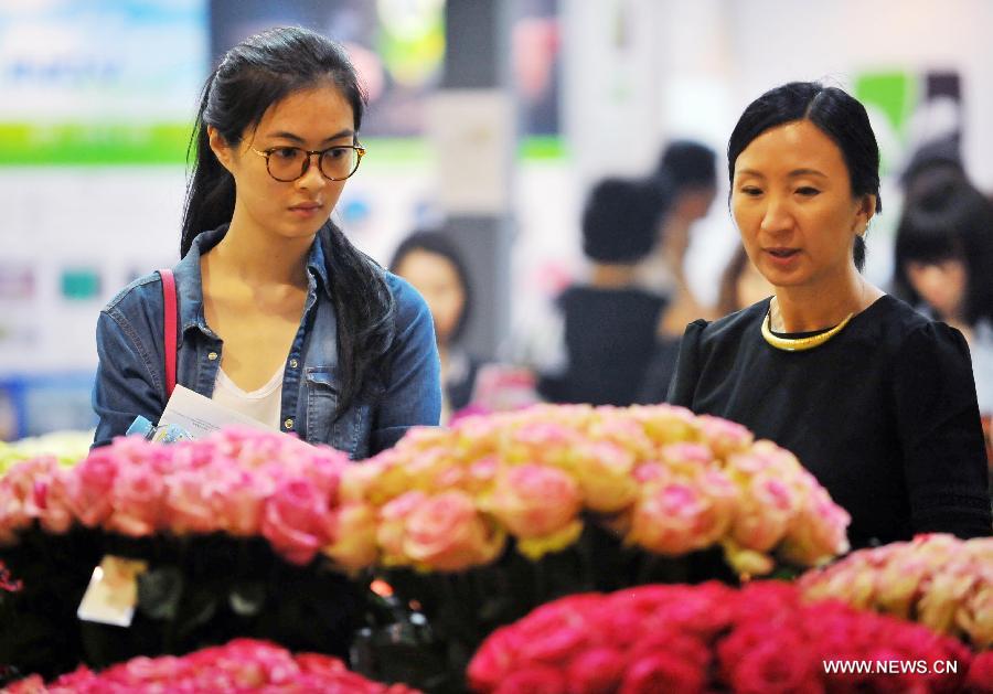 16th Hortiflor Expo opens in Beijing