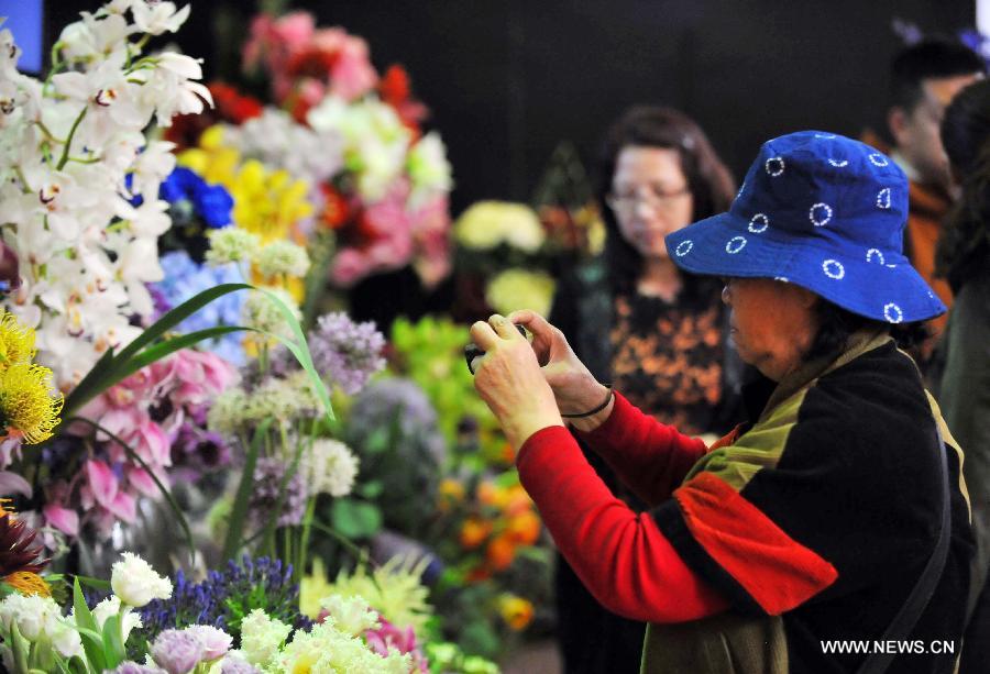 16th Hortiflor Expo opens in Beijing