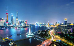 Chinese cities' four modernizations