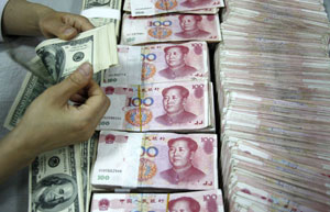 Yuan set to stay at current level